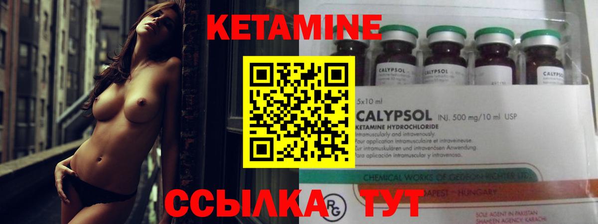МДМА  Codein  Кокаин  НБОМе  ГАШ  Вход с VPN  Наркошоп  МАРИХУАНА  Людиново  A-PVP СК   Мефедрон кристаллы 