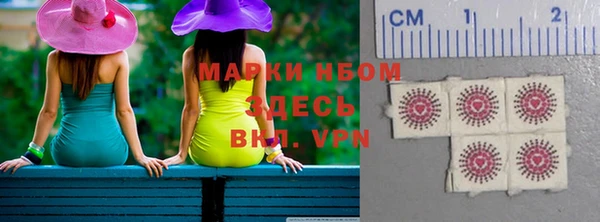кокс Лихославль