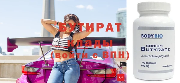 дурь Медвежьегорск