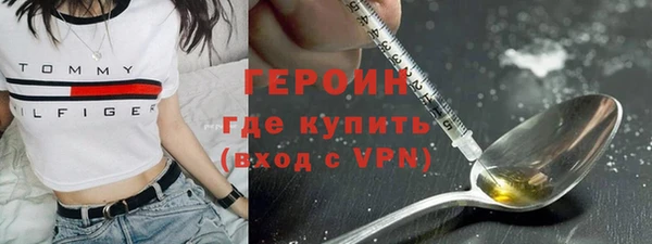 скорость mdpv Видное