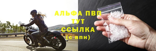 2c-b Магас