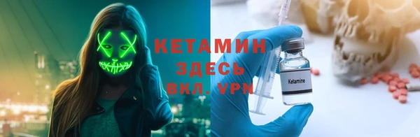 винт Магадан