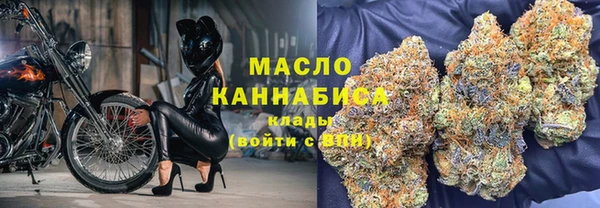 2c-b Магас