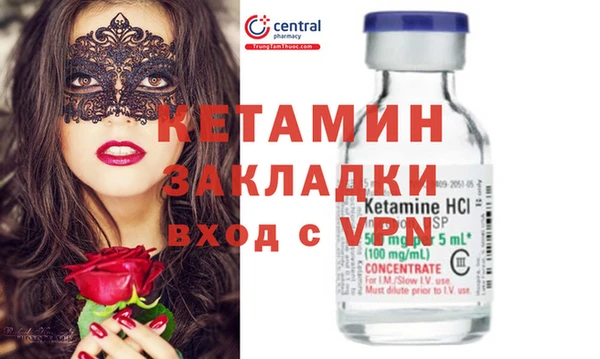 дмт Липки