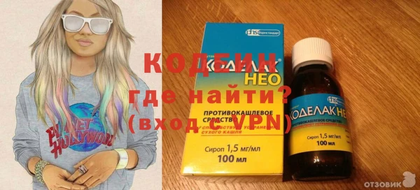 гидра Майский