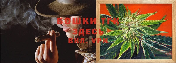 винт Магадан