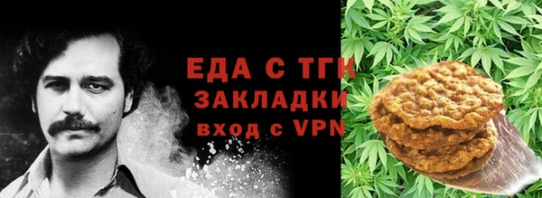 2c-b Магас