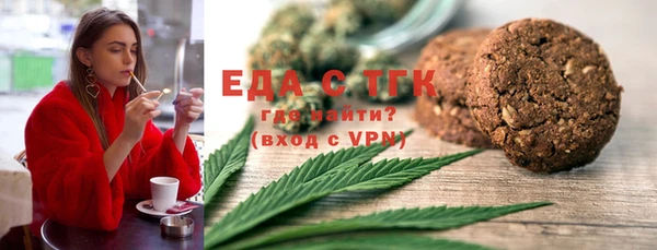 гашиш Лиски