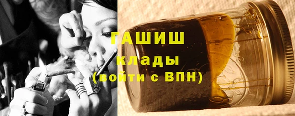 дурь Медвежьегорск