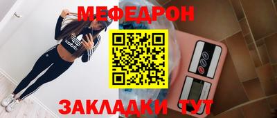 шишки Ипатово