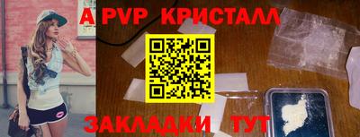 мефедрон VHQ Ирбит