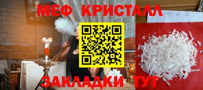 шишки Ипатово