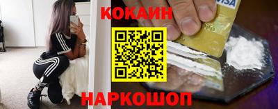 мефедрон VHQ Ирбит