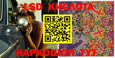 шишки Ипатово