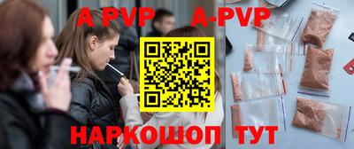 твердый Изобильный