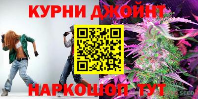 мефедрон VHQ Ирбит