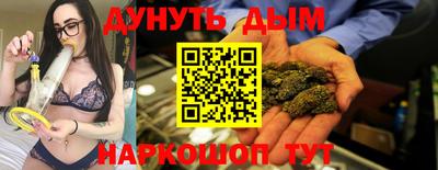 шишки Ипатово
