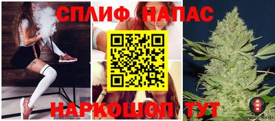 шишки Ипатово