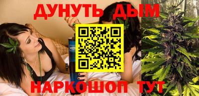 шишки Ипатово