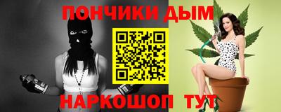 мефедрон VHQ Ирбит