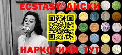 твердый Изобильный