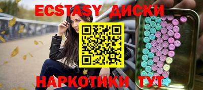 мефедрон VHQ Ирбит