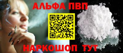 твердый Изобильный
