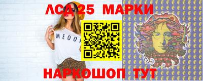 мефедрон VHQ Ирбит
