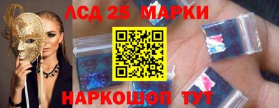 твердый Изобильный
