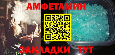 твердый Изобильный