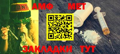 шишки Ипатово