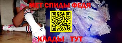 твердый Изобильный