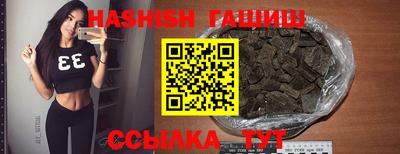 твердый Изобильный
