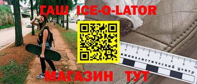 твердый Изобильный