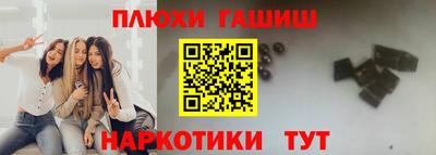 твердый Изобильный