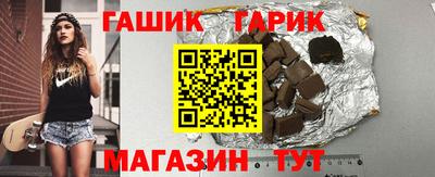 твердый Изобильный