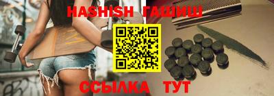 мефедрон VHQ Ирбит