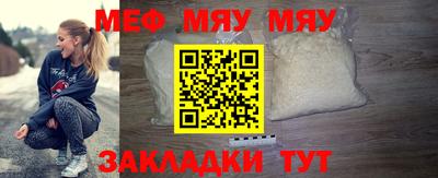 шишки Ипатово