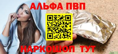 твердый Изобильный
