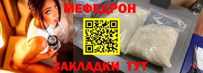 шишки Ипатово