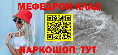 твердый Изобильный