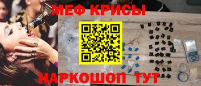 шишки Ипатово
