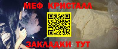твердый Изобильный