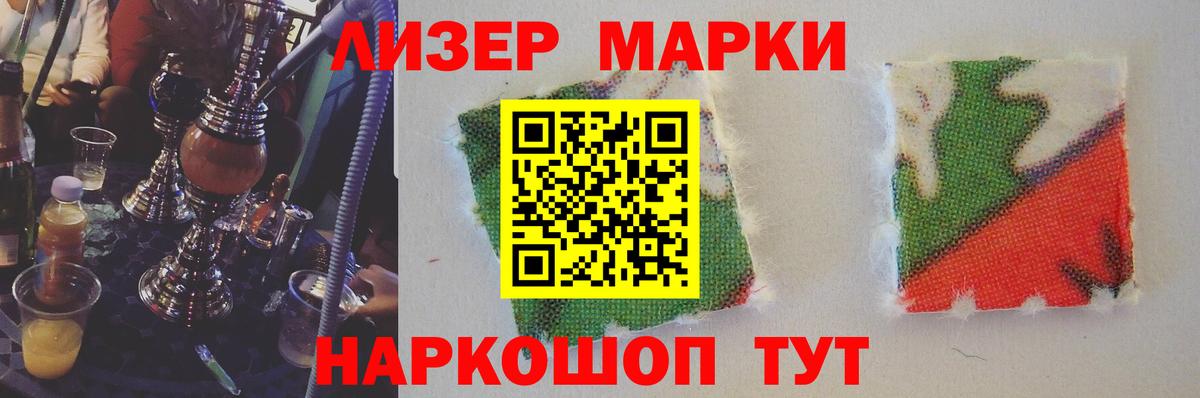ЛСД экстази ecstasy  Вход с VPN  LSD-25 экстази  Людиново  LSD-25 экстази ecstasy 