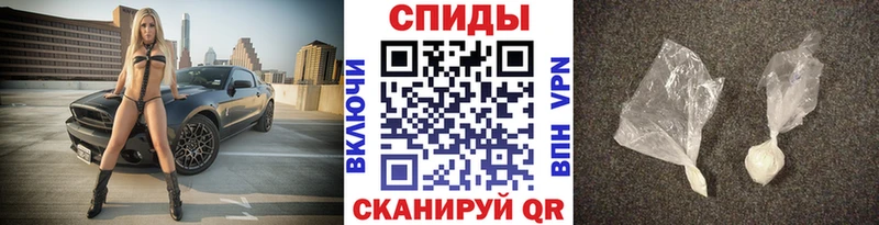 где купить   Людиново  KRAKEN маркетплейс  Первитин Methamphetamine 